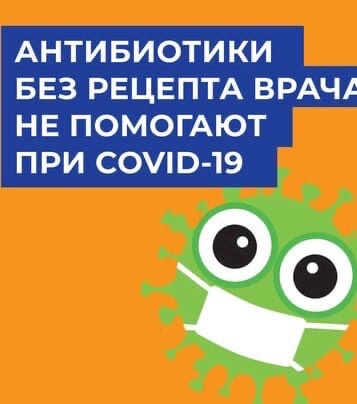 Почему нельзя принимать антибиотики без рецепта врача? Ответ в наших карточках