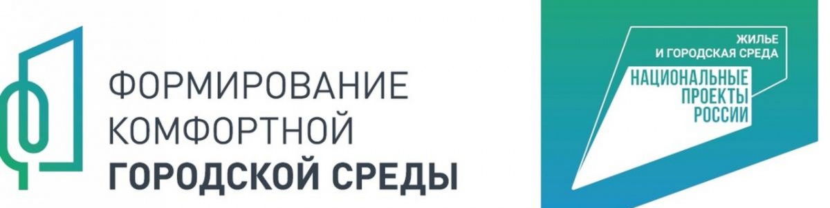 О прекращении приема документов.