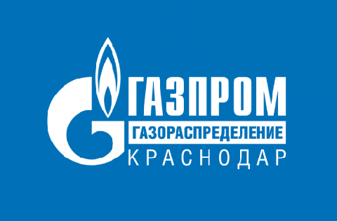 АО «Газпром газораспределение Краснодар» напоминает о своевременной поверке газовых счётчиков