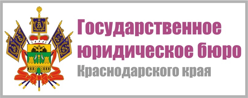 Уважаемые жители Новотитаровского сельского поселения!