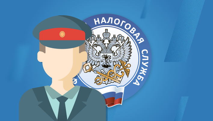 Как  запрашивать информацию о состоянии своего Единого налогового счета - новые формы справок.