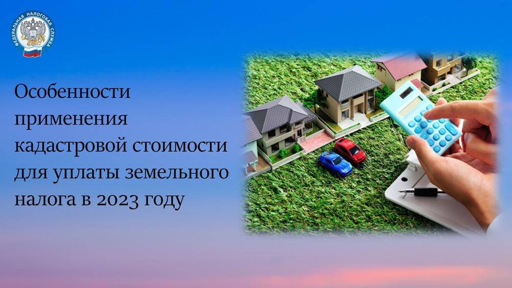 С 1 марта можно подать заявление на рассрочку уплаты страховых взносов за II и III кварталы 2022 года!