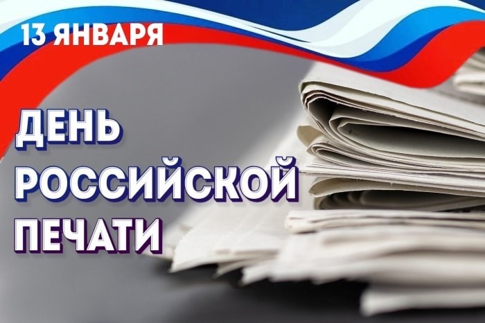 Главное управление МЧС России по Краснодарскому краю предупреждает